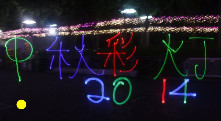 08,.jpg