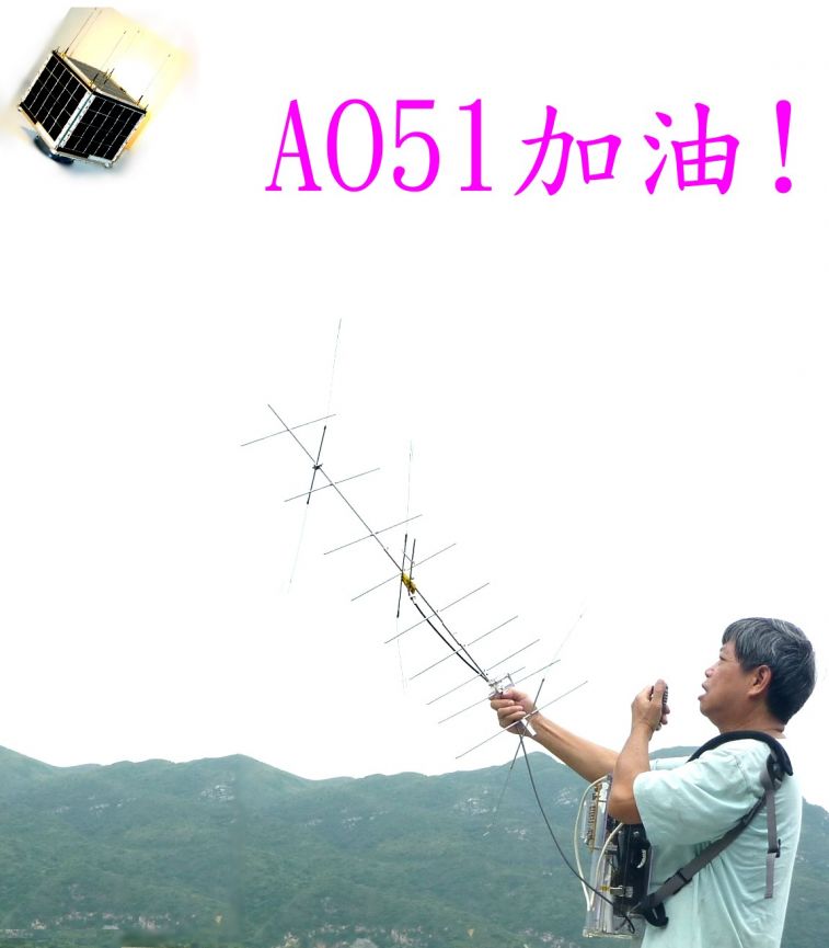 0    0AO51加油!.jpg
