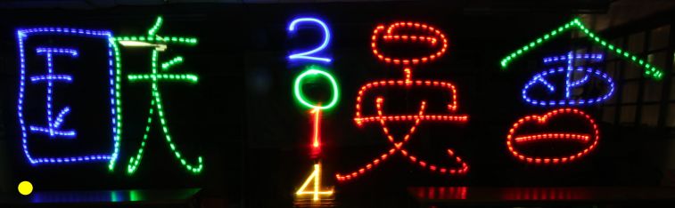 020.jpg