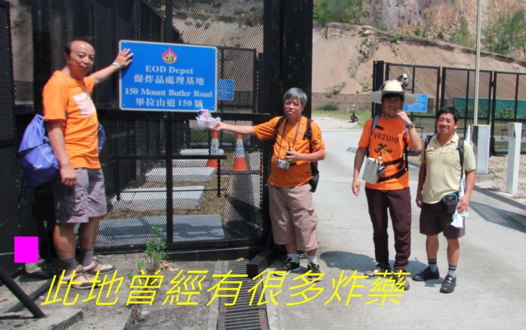 03-058 此地曾經有很多炸藥.jpg