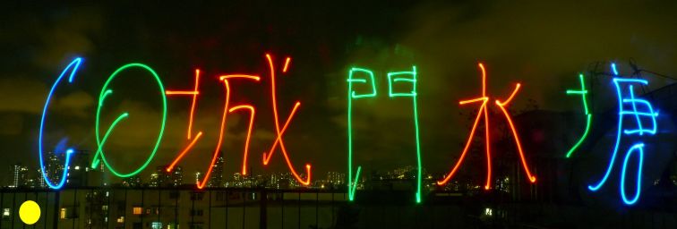 020.jpg