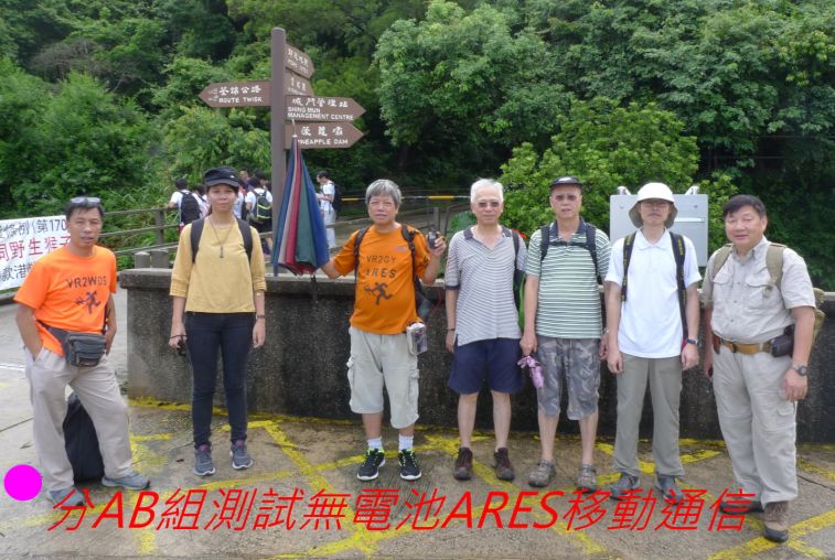 0-09 分AB組測試無電池ARES移動通信.jpg