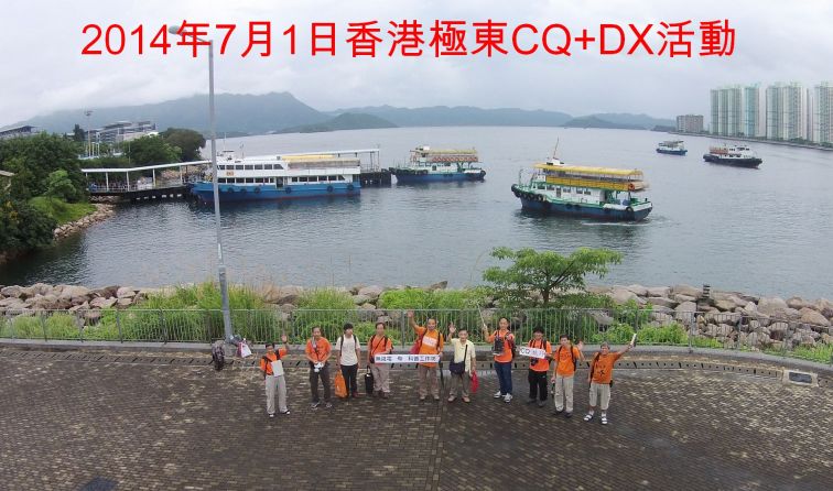 DX活動-未發放.jpg