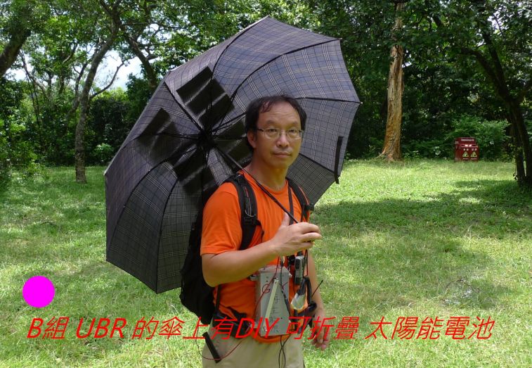 0-09,,具體 裝備.jpg