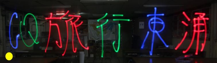09-09,,.jpg