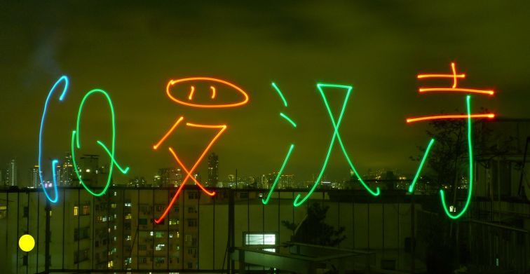 09-08,,,,,,,,,.jpg