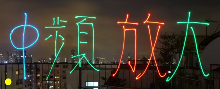 09-08,,,,,,,.jpg