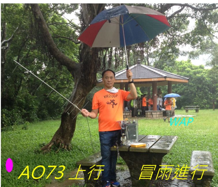 0-06 AO73 上行        冒雨進行--.jpg