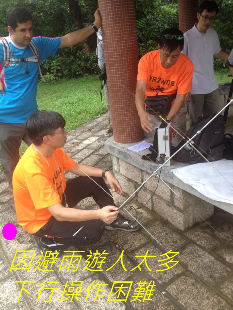 0-06, 因避雨遊人太多.jpg