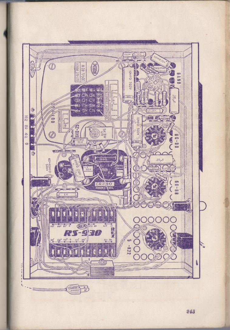 自製HI-FI擴音機及立體聲擴音機243.JPG