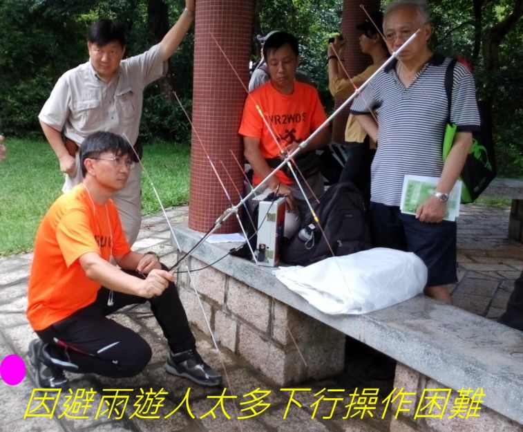 0-06,,, 因避雨遊人太多.jpg