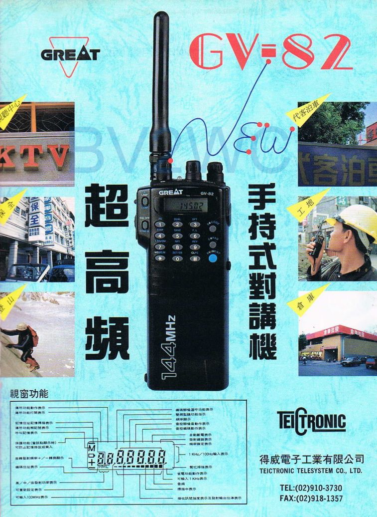 Scan0003.JPG