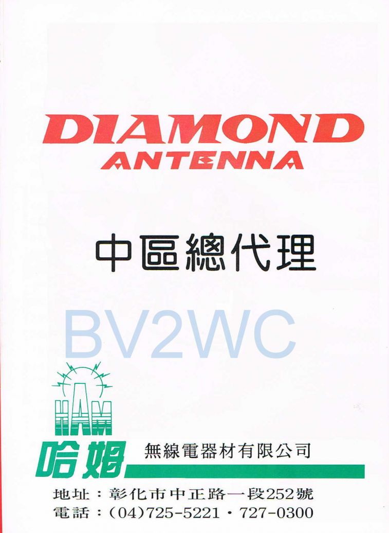 Scan0010.JPG