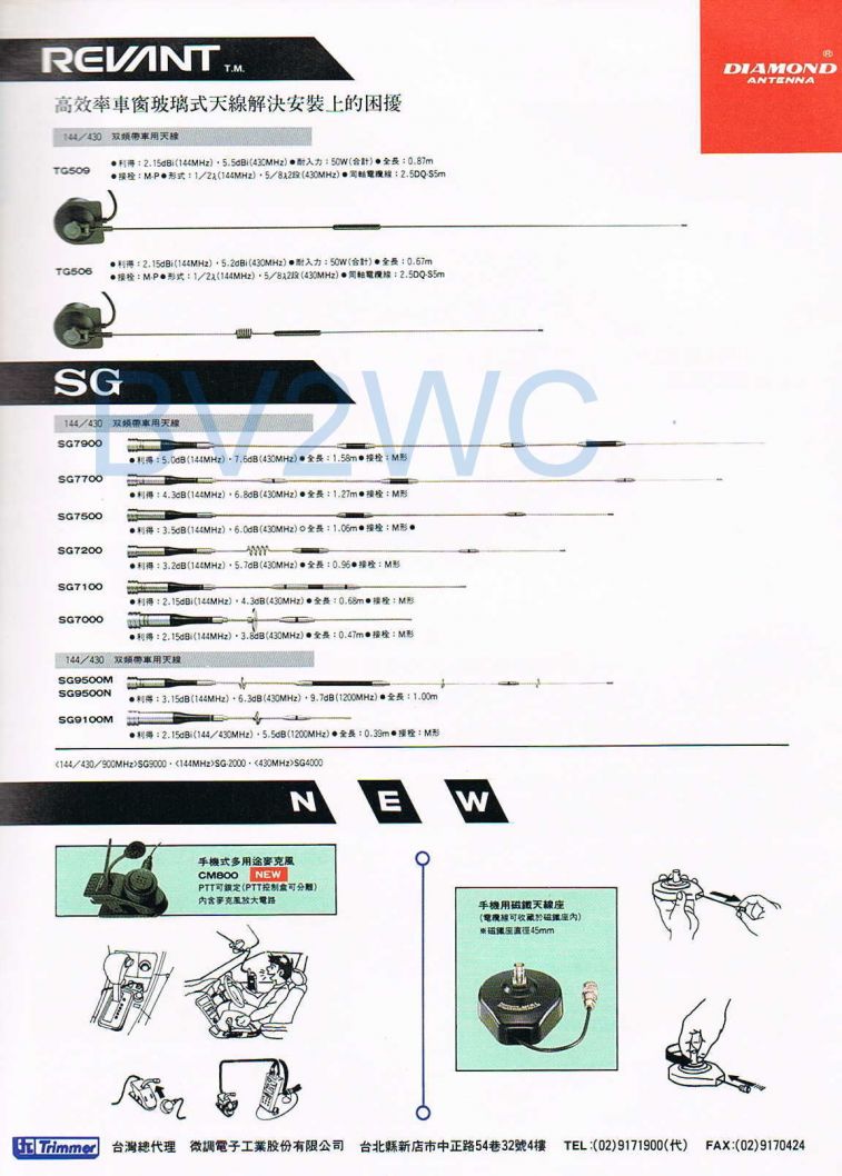 Scan0013.JPG