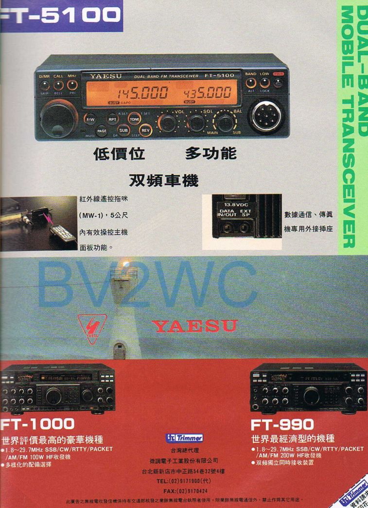 Scan0015.JPG