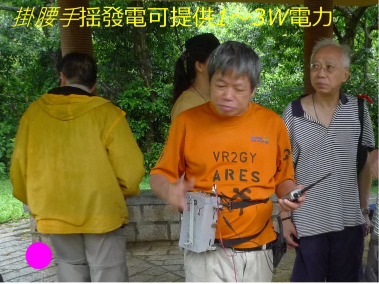 0-02,, 結構接線圖,,,.jpg