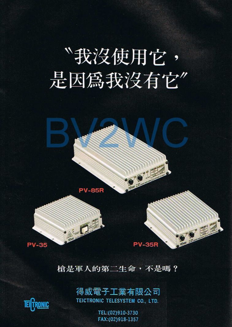 Scan0016.JPG