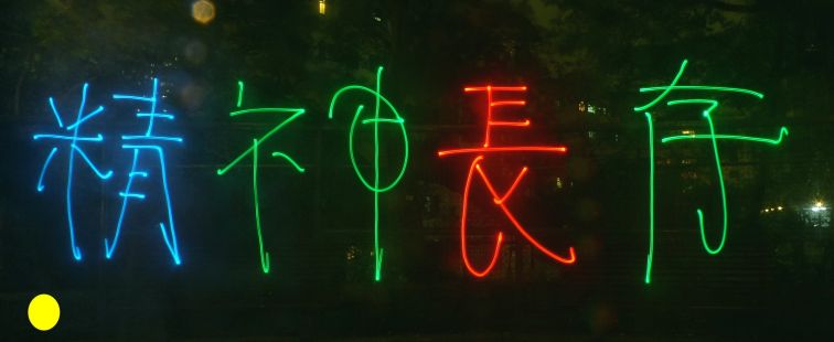 0010,.jpg