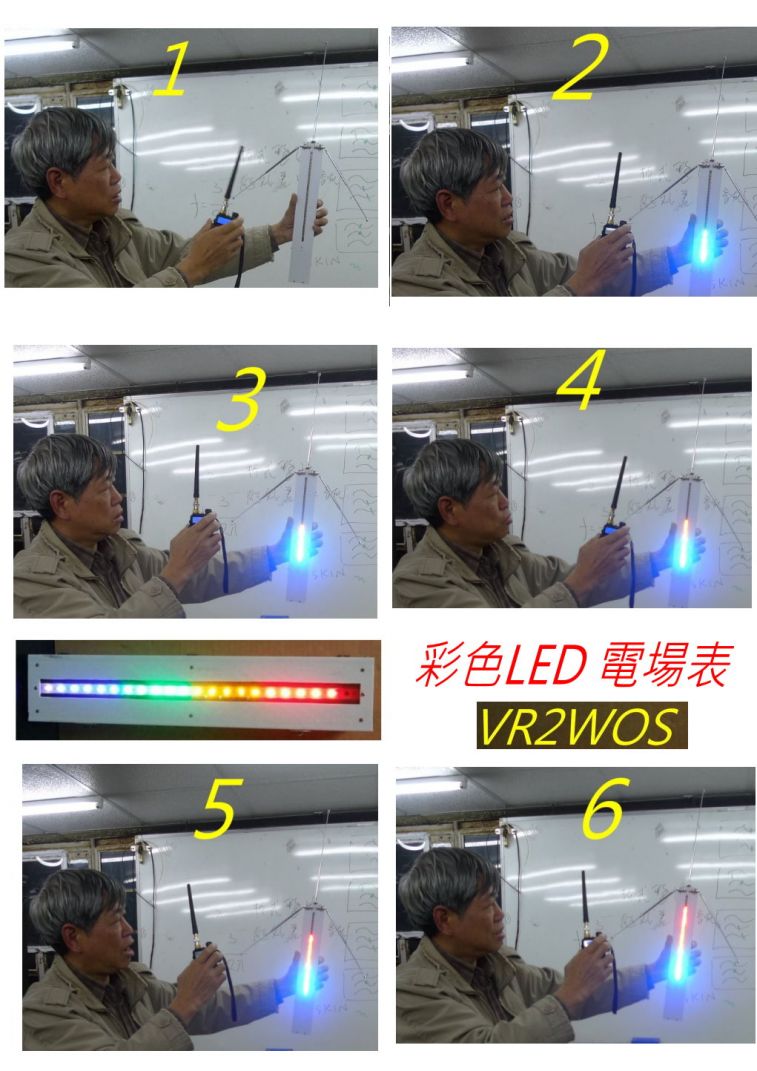 ,,,,,,,,,,,-0136 首創超輕DlY可直插手機J天線,,,,.jpg