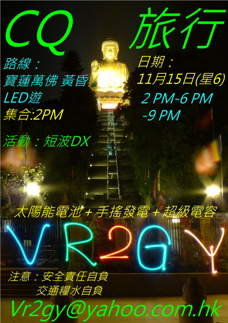 070,.jpg