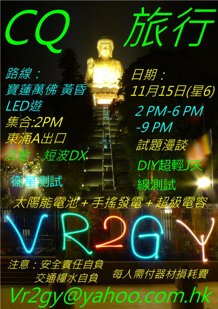 070,,,.jpg