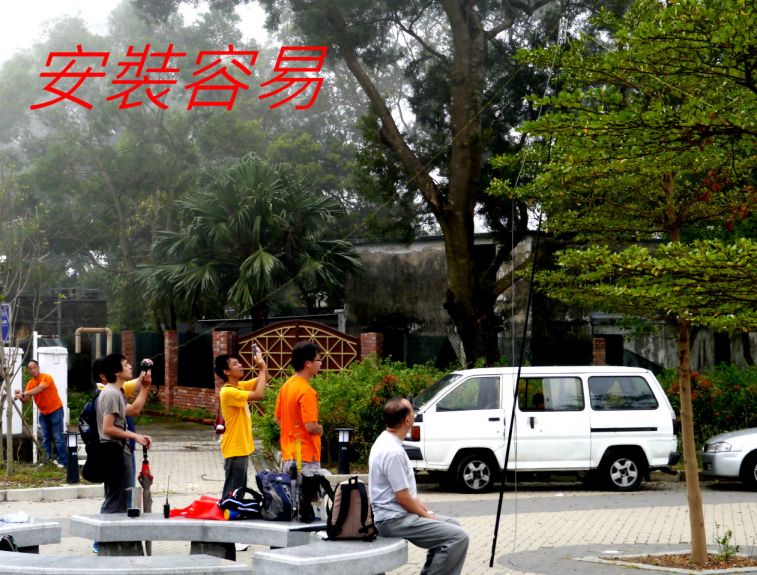 04-040 昂平超輕倒V-安裝容易.jpg