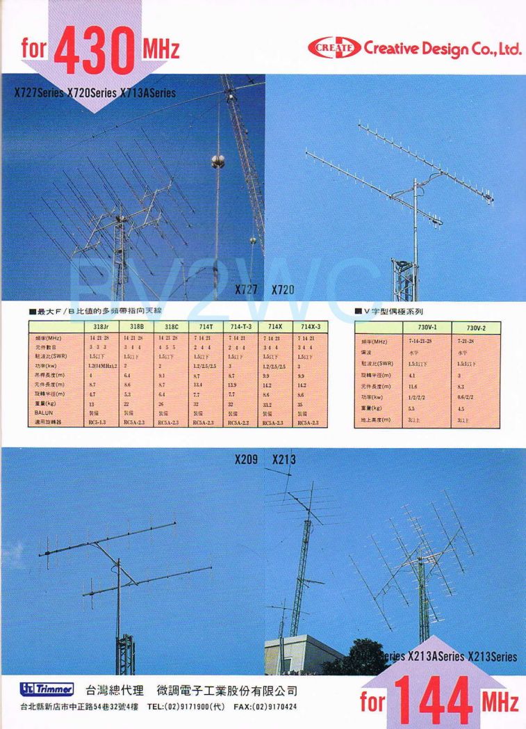 Scan0074.JPG