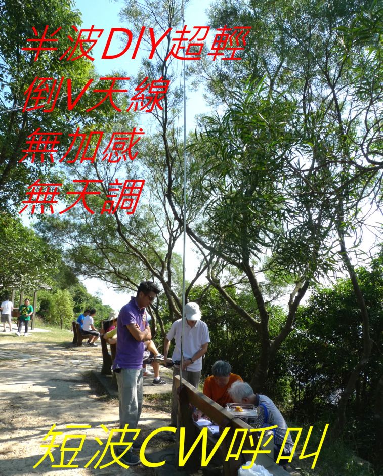 ,,,,,,,,,,,-0146 短波CW呼叫,,.jpg