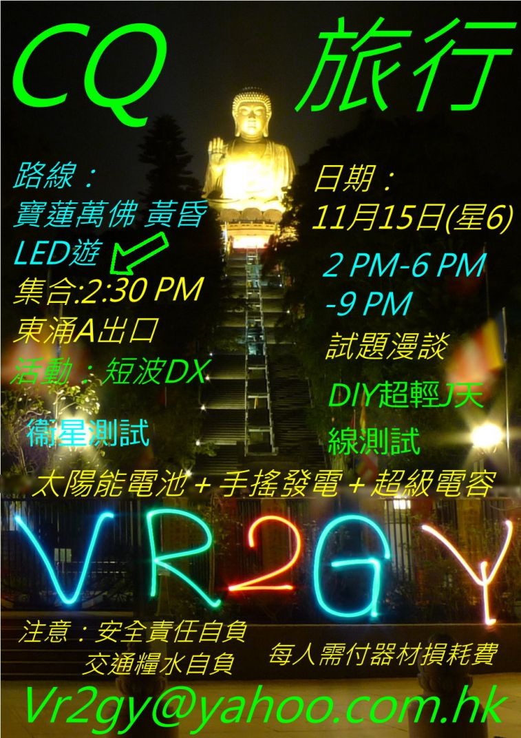 070,,,.jpg