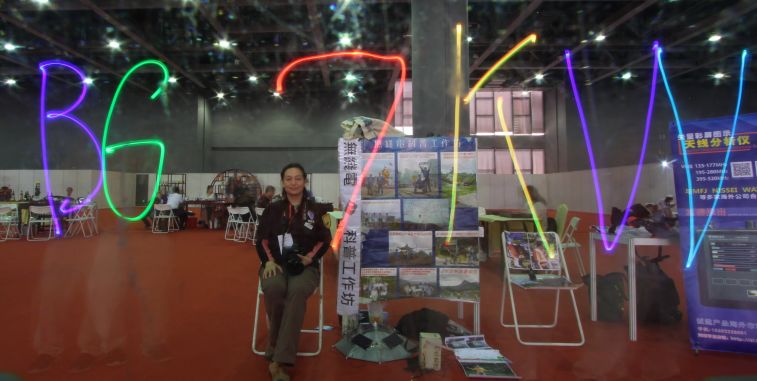 876.jpg
