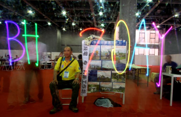 871.jpg