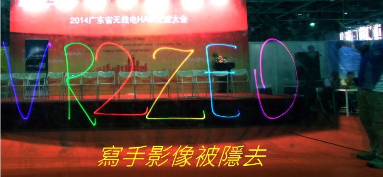 820,.jpg