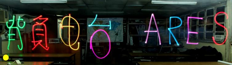 976.jpg