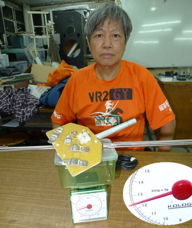 984 首創超輕340克21－24－28兆赫,.jpg