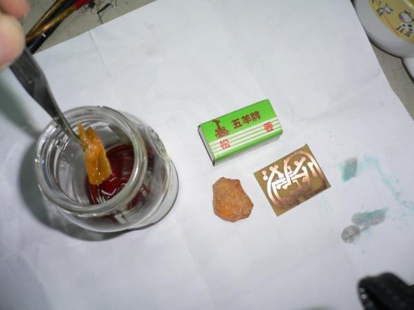 555-22.jpg