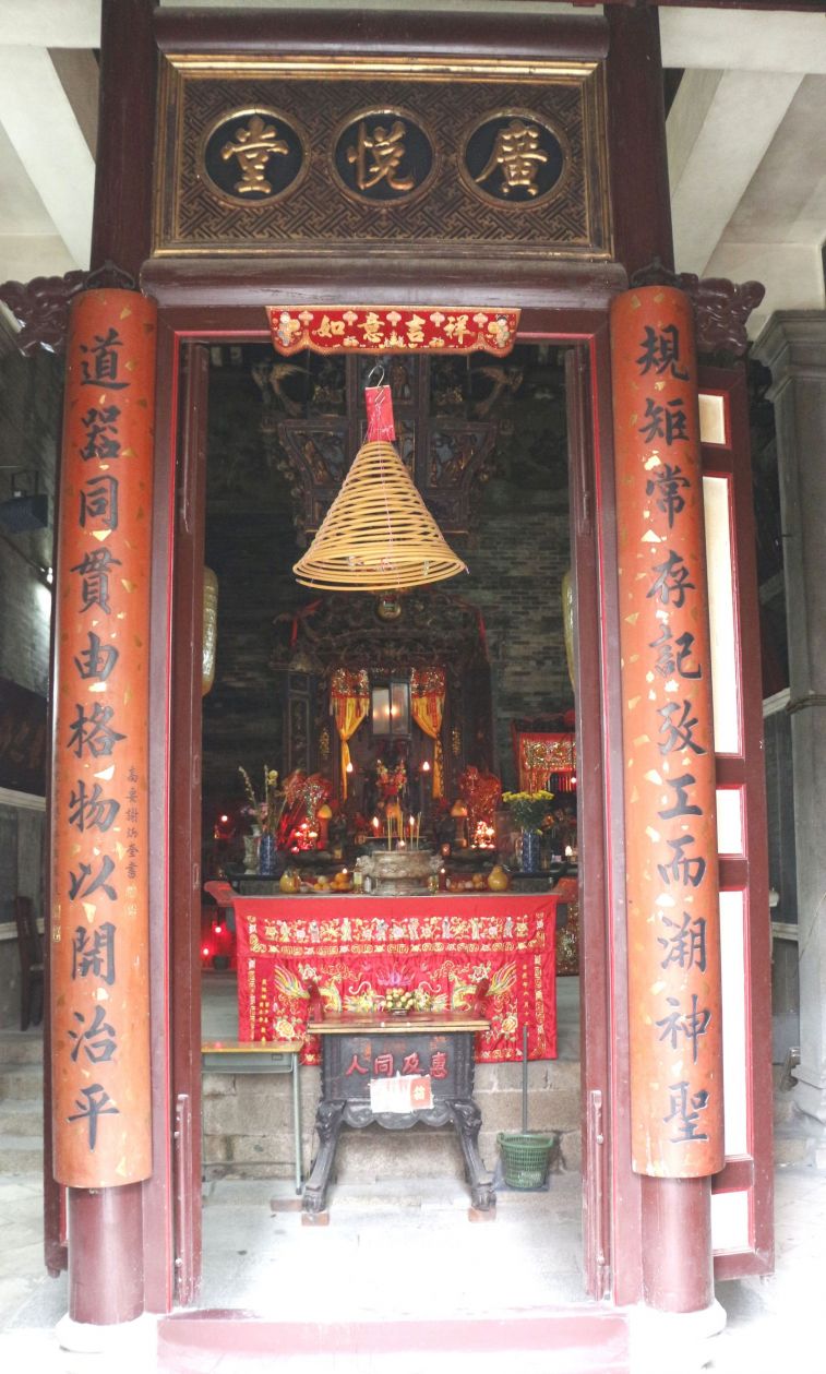 內堂01.jpg
