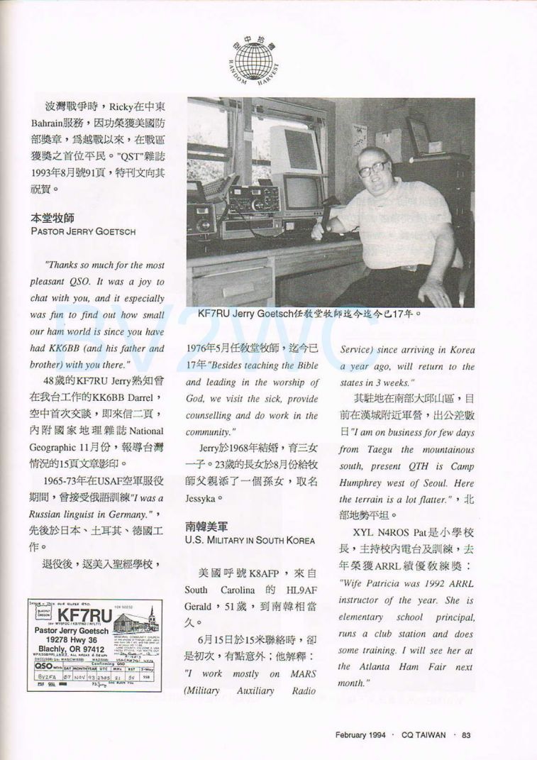 Scan0028.JPG
