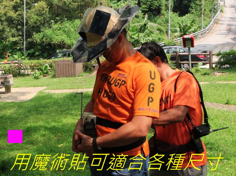 002-0060 用魔術貼可適合各種尺寸.jpg