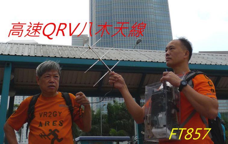 ,,,,,,,,,,,-0172 在商業中心中環測試HO68,,.jpg