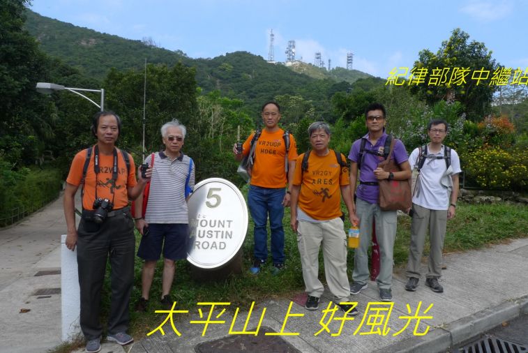 ,,,,,,,,,,,-0164 太平山上 好風光,,.jpg