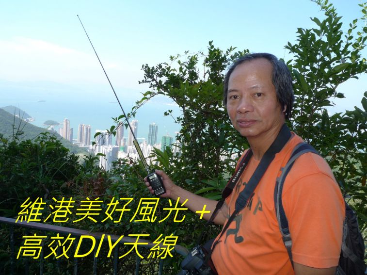 ,,,,,,,,,,,-0162 維港美好風光＋,.jpg