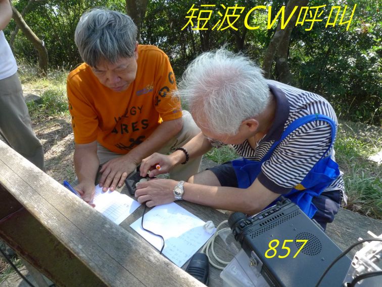 ,,,,,,,,,,,-0146 短波CW呼叫,.jpg
