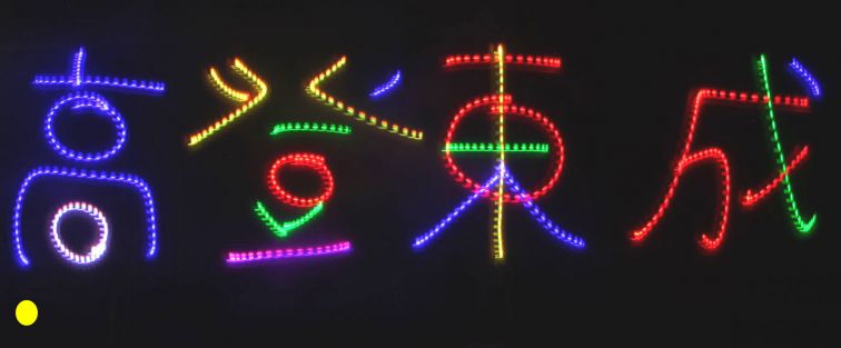 596.jpg