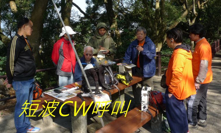 84,短波CW呼叫.jpg