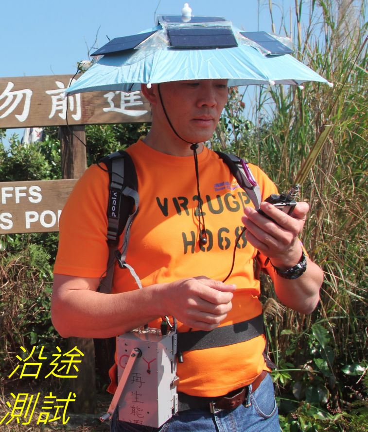 78  沿途測試,,,.jpg