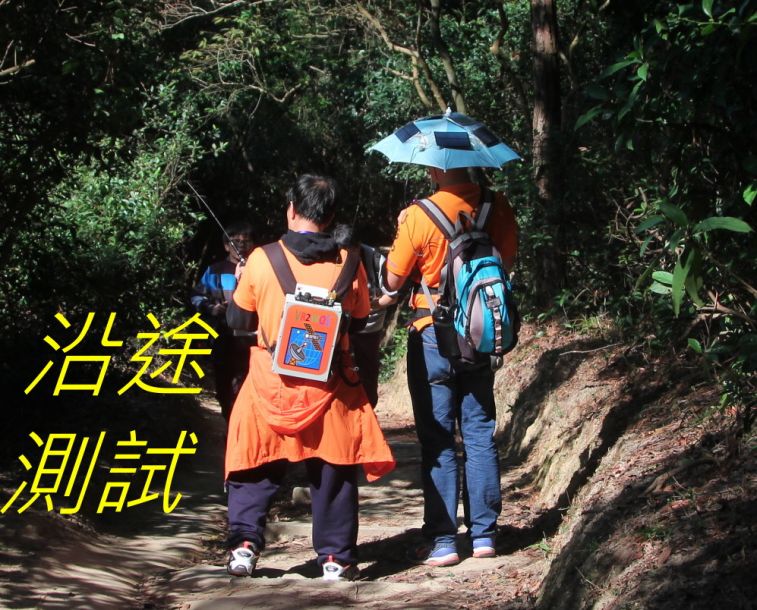 78  沿途測試,,.jpg