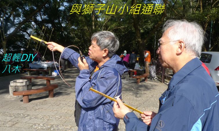 70  與獅子山,,,.jpg