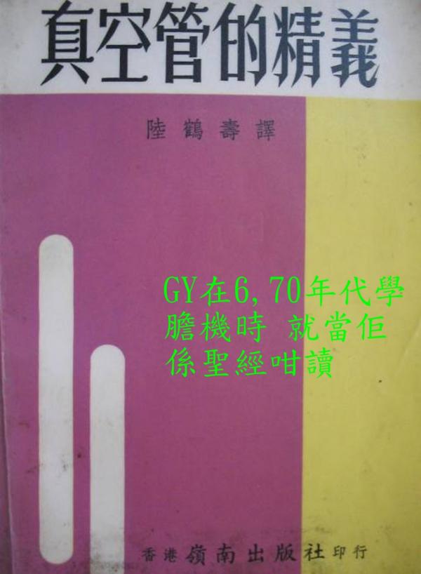 1073-039.jpg