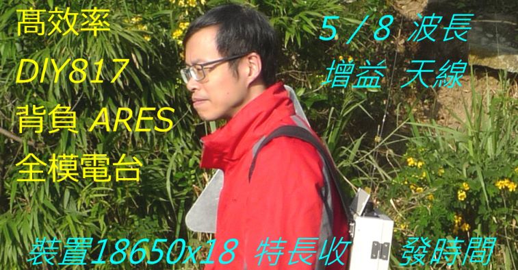64,,.jpg