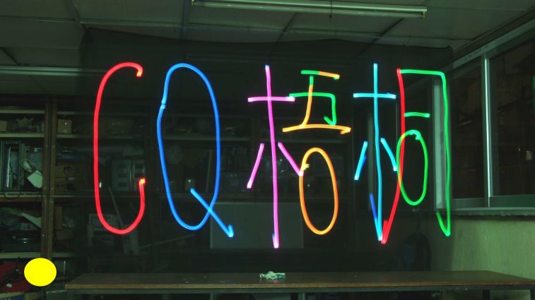 886,.jpg